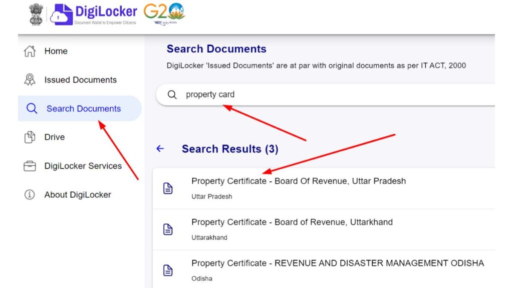 स्वामित्व योजना क्या है – PM Swamitva Yojana लाभ, पात्रता ऑनलाइन पंजीकरण 12 DigiLocker Property Card Search