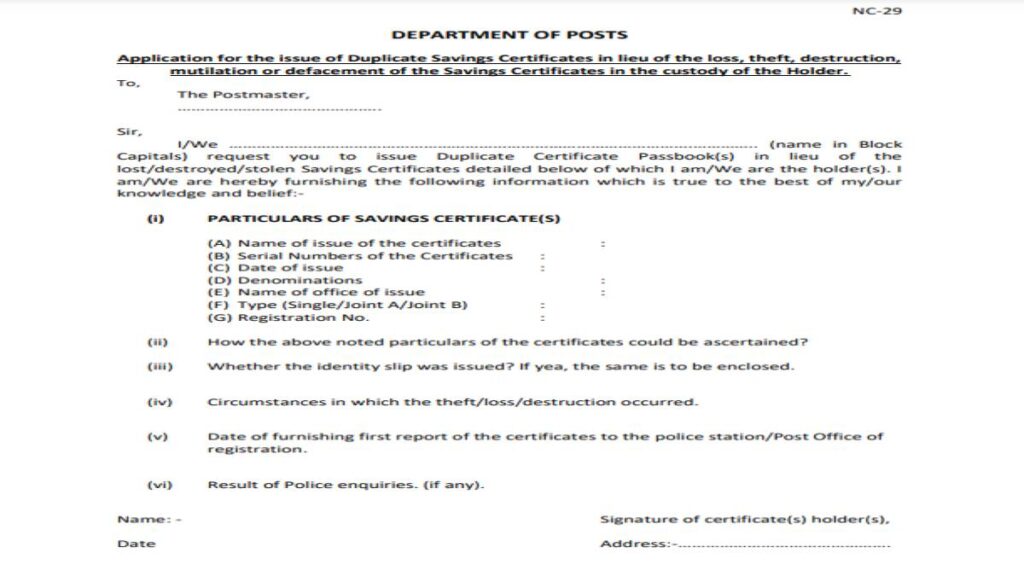 किसान विकास पत्र योजना 2025: जानें क्या है ब्याज दर?, सुविधाएँ और लाभ 7 Duplicate KVP Issue Form