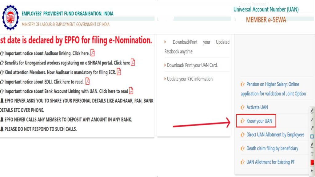 EPF विड्रॉल: PF अकाउंट से ऑनलाइन पैसे कैसे निकालें और जानें पीएफ निकासी के नियम 30 Know Your UAN