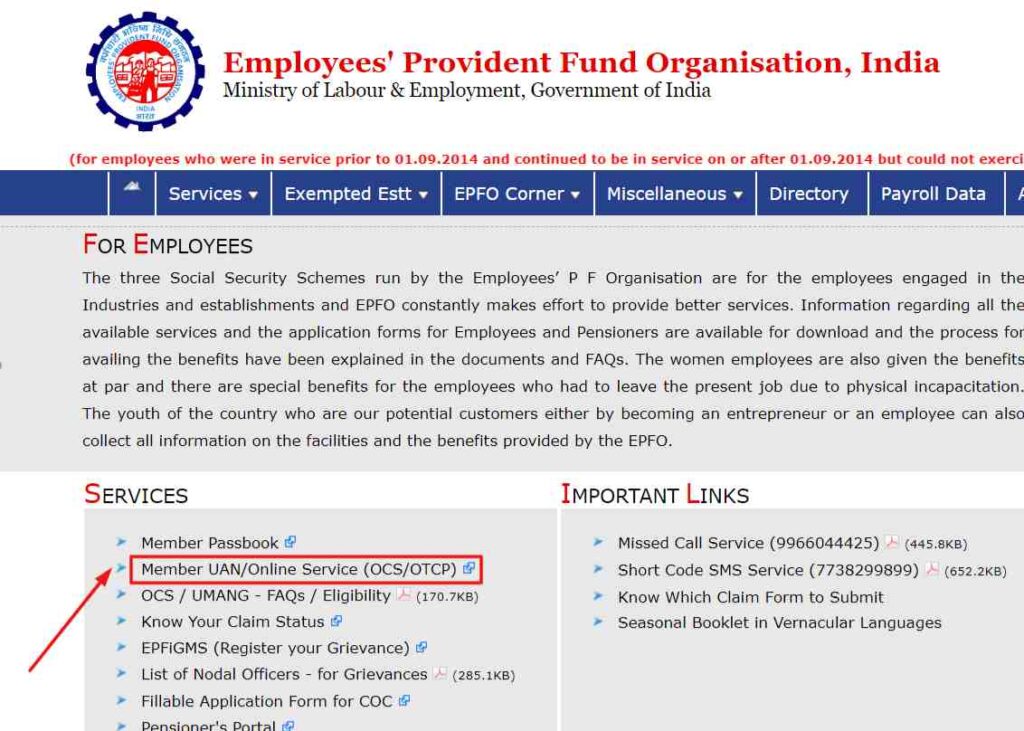 EPF विड्रॉल: PF अकाउंट से ऑनलाइन पैसे कैसे निकालें और जानें पीएफ निकासी के नियम 4 Member UAN