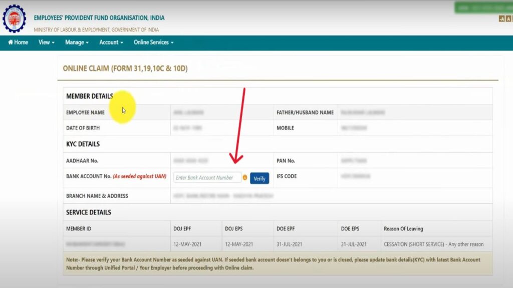 EPF विड्रॉल: PF अकाउंट से ऑनलाइन पैसे कैसे निकालें और जानें पीएफ निकासी के नियम 16 Online Claim