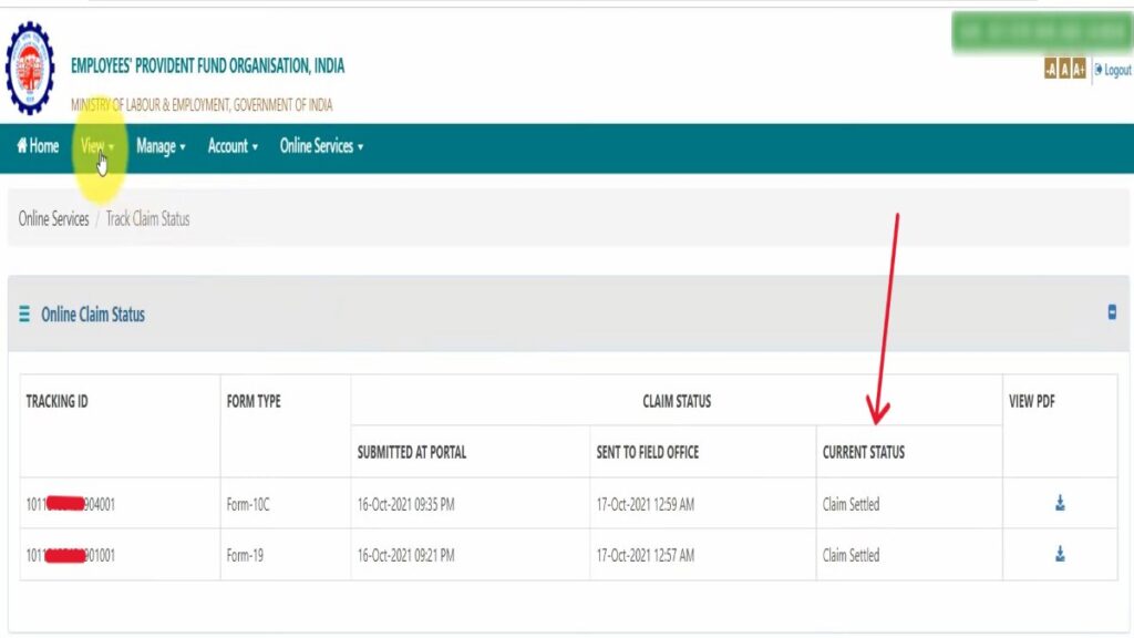 EPF विड्रॉल: PF अकाउंट से ऑनलाइन पैसे कैसे निकालें और जानें पीएफ निकासी के नियम 22 Online Claim Status