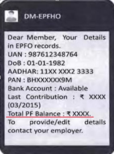 EPF विड्रॉल: PF अकाउंट से ऑनलाइन पैसे कैसे निकालें और जानें पीएफ निकासी के नियम 2 PF Balance 1