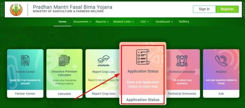 प्रधानमंत्री फसल बीमा योजना 2025: किसान रजिस्ट्रेशन, एप्लीकेशन स्टेटस, PMFBY List 10 PMFBY Application Status