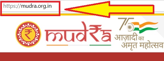 प्रधानमंत्री मुद्रा लोन योजना 2025; 20 लाख रूपये के लोन के लिए ऑनलाइन अप्लाई, PMMY ब्याज दर, हेल्पलाइन नंबर 2 Pm mudra loan apply