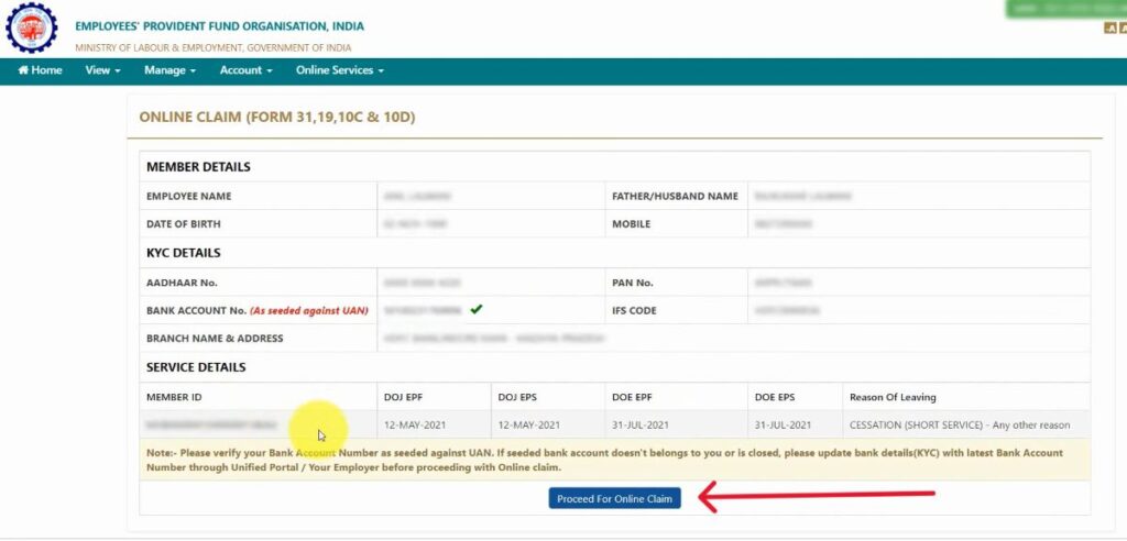 EPF विड्रॉल: PF अकाउंट से ऑनलाइन पैसे कैसे निकालें और जानें पीएफ निकासी के नियम 17 Proceed For Online Claim