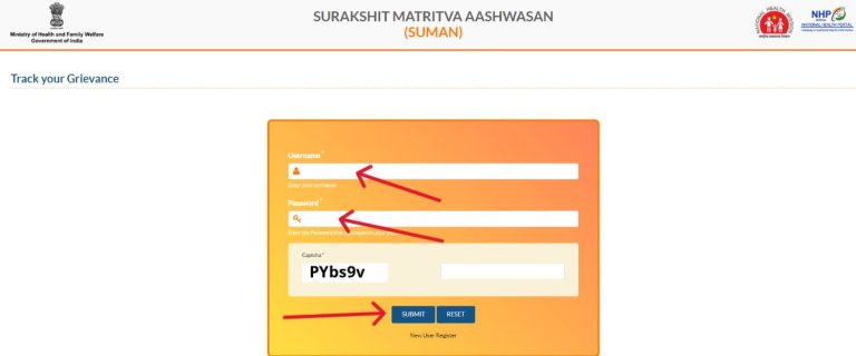 सुरक्षित मातृत्व आश्वासन सुमन योजना 2025 का मुख्य उद्देश्य क्या है? जानें इसके लाभ और प्रक्रिया 5 Track your Grievance