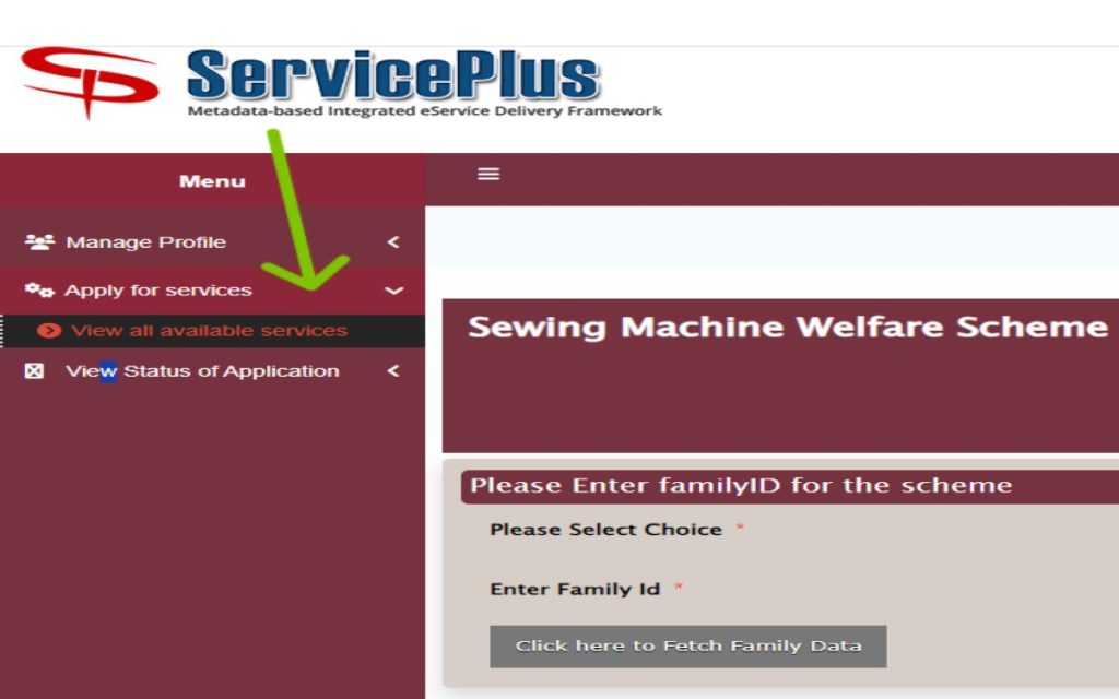 Apply for Services