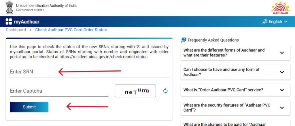 Chech Aadhar PVC status