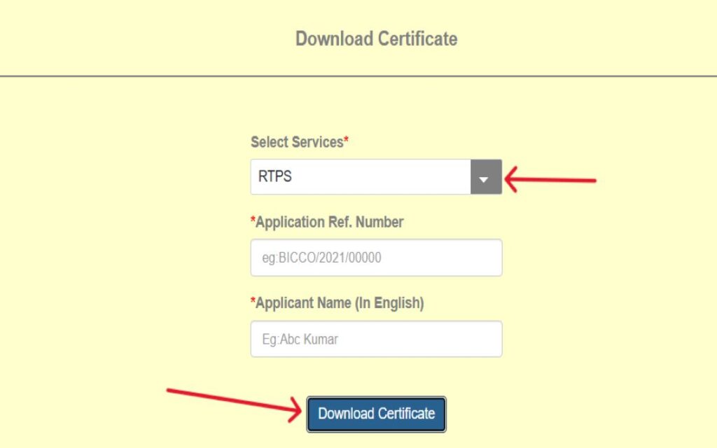 Download Certificate