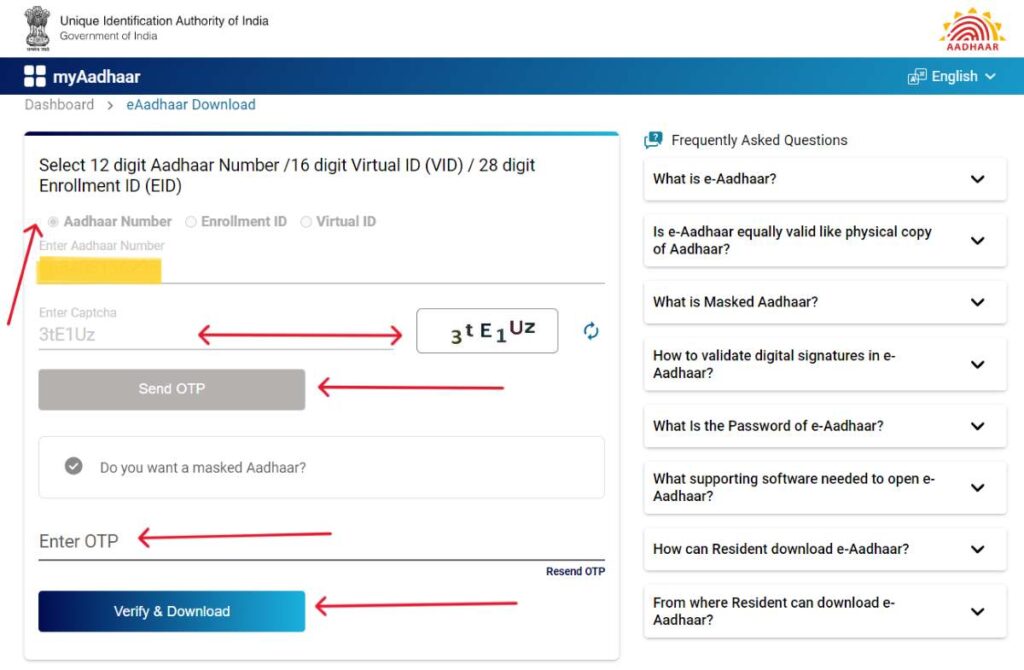 E Aadhar Download