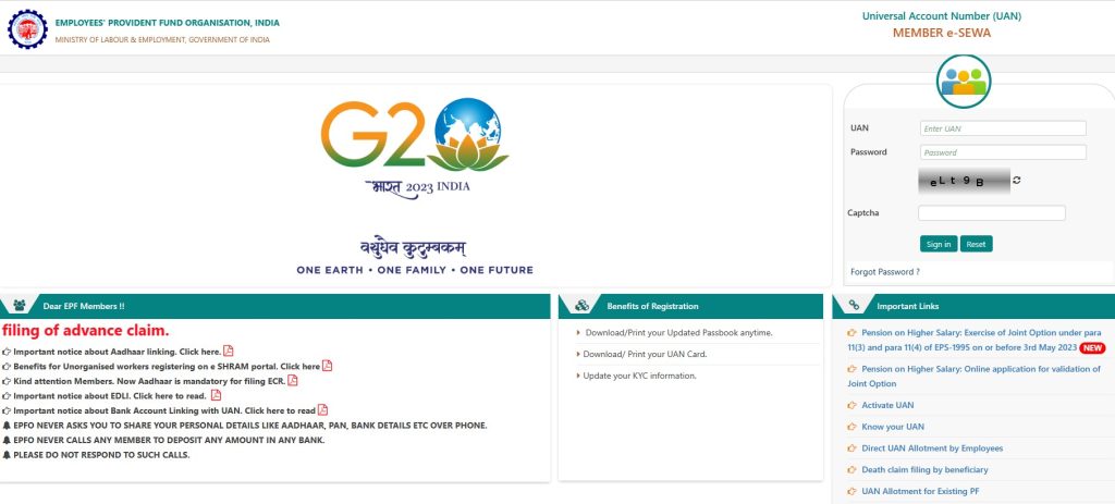 EPFO account KYC update