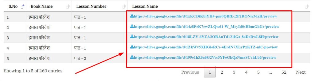 Lesson Plan Download