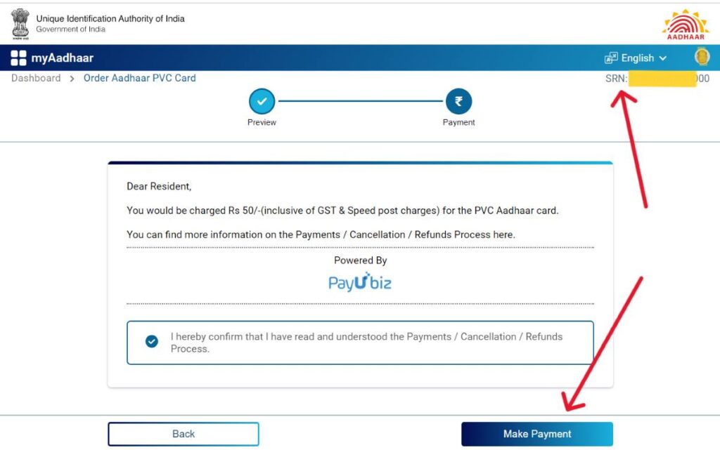 Make Payment