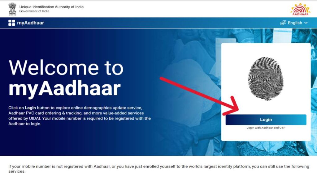 My Aadhar Login