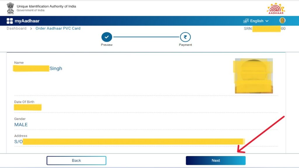 Order Aadhar PVC Preview
