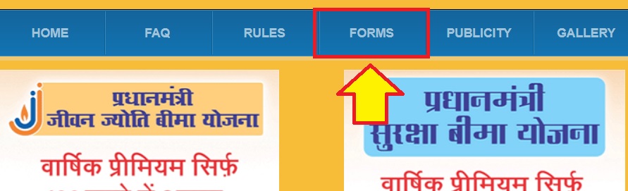 प्रधानमंत्री जीवन ज्योति बीमा योजना (PMJJBY) 2025: लाभ, पात्रता, विशेषताएं, प्रीमियम राशि 2 PMJJBY apply