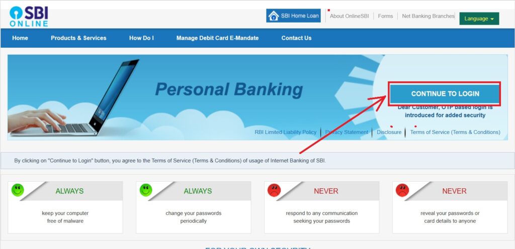 SBI Debit Card Apply Online: एसबीआई बैंक डेबिट कार्ड कैसे अप्लाई करे 2 SBI debit card login