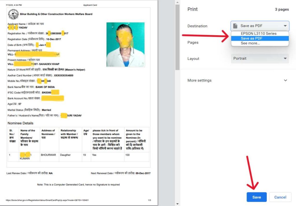 बिहार लेबर कार्ड ऑनलाइन रजिस्ट्रेशन कैसे करें; जानें कैसे करें 11 Save as PDF