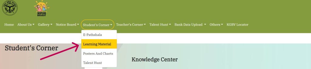 Student Corner