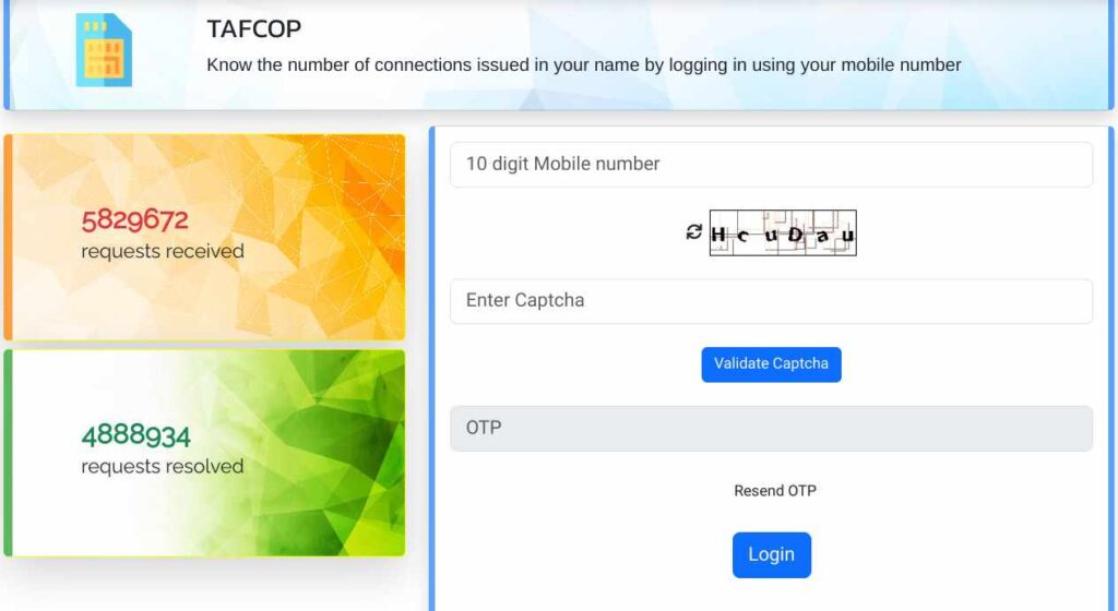 TAFCOP Portal: आपके आधार पर कितने एक्टिव सिम चल रहे, ऐसे देखें @ tafcop.dgtelecom.gov in 2 TAFCOP Portal Online Registration