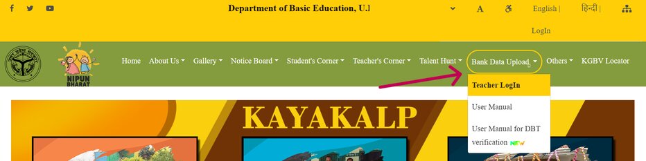 Teacher Login
