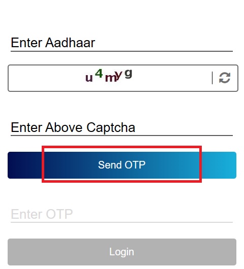 शादी के बाद आधार कार्ड में नाम कैसे अपडेट करें? देखें पूरी प्रक्रिया 2 Aadhaar card name update