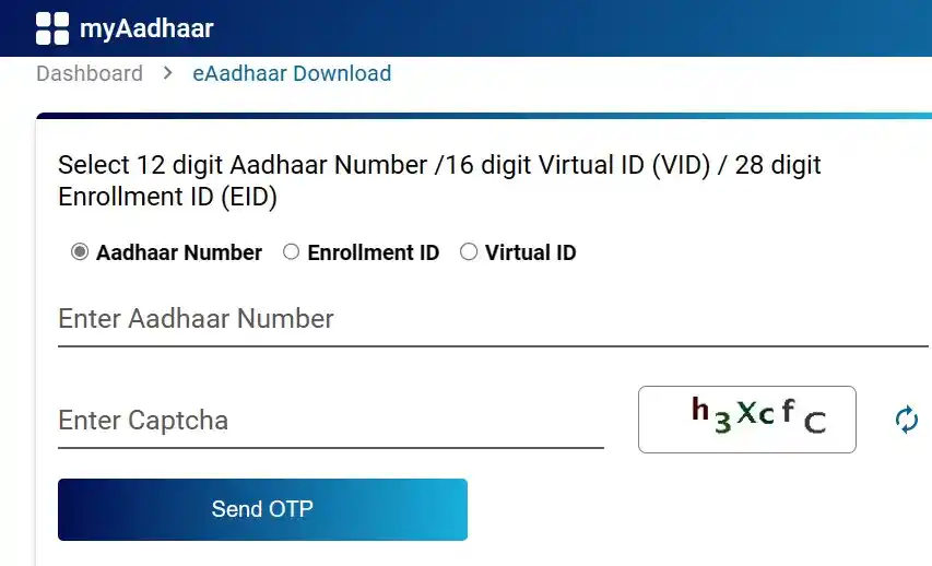 आधार कार्ड ऑनलाइन कैसे डाउनलोड करें? जानें पूरा तरीका विस्तार में 4 Aadhar card download