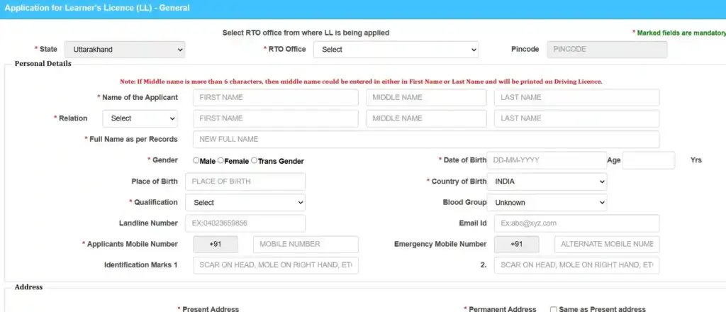Sarathi Parivahan Sewa Application Status; Learning Licence, Online Download 6 Application form for Learner license