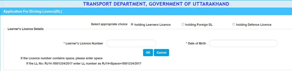 Sarathi Parivahan Sewa Application Status; Learning Licence, Online Download 10 Apply for Driving license