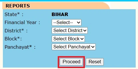 बिहार नरेगा जॉब कार्ड लिस्ट 2025; ऑनलाइन ऐसे करें चेक 4 Bihar job card list check