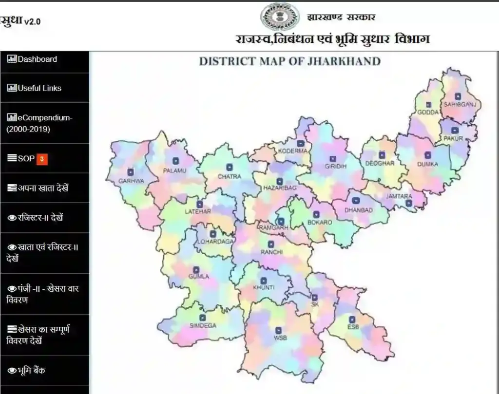 District Map Of Jharkhand