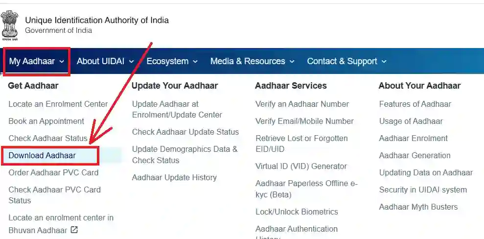 आधार कार्ड ऑनलाइन कैसे डाउनलोड करें? जानें पूरा तरीका विस्तार में 2 Download E-Aadhaar card