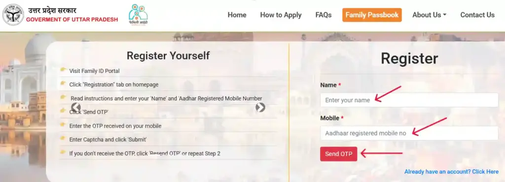 UP Family ID Registration, उत्तर प्रदेश एक परिवार एक पहचान आईडी पात्रता, लाभ 3 Family ID UP Registration