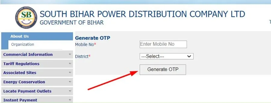 बिहार हर घर बिजली योजना 2025 | Bihar Har Ghar Bijli Yojana Online Apply Process 5 Generate OTP