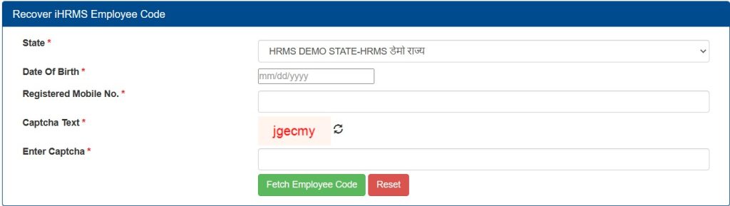 iHRMS Punjab Portal 2025; मानव संपदा पोर्टल पंजाब Login, Apply for Leave @hrms.punjab.gov.in 4 Get iHRMS Code