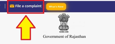 Jan Soochna portal complaint redressal