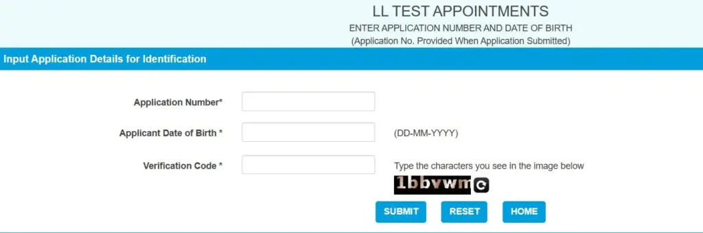 Sarathi Parivahan Sewa Application Status; Learning Licence, Online Download 7 LL test slot booking