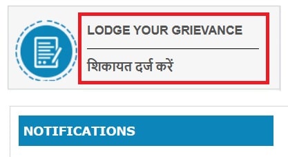 Lodge your grievance
