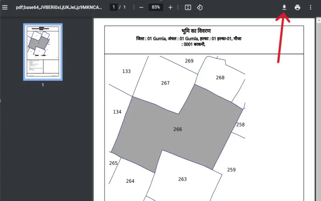 PDF Download