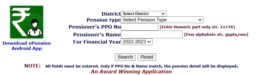 Pension statement check