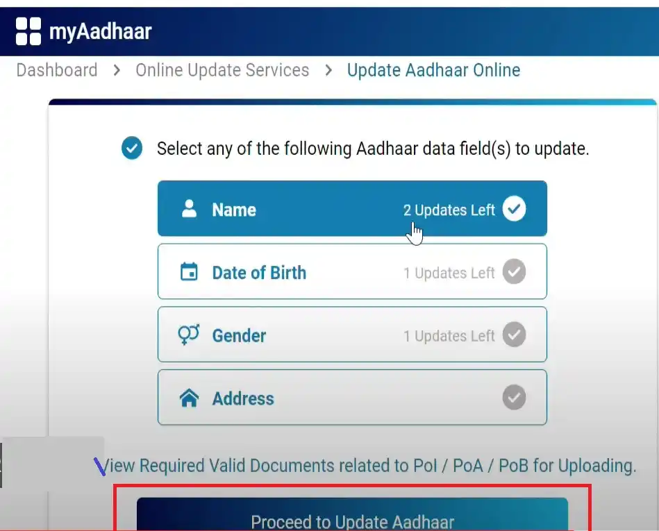 शादी के बाद आधार कार्ड में नाम कैसे अपडेट करें? देखें पूरी प्रक्रिया 5 Proceed to update aadhaar