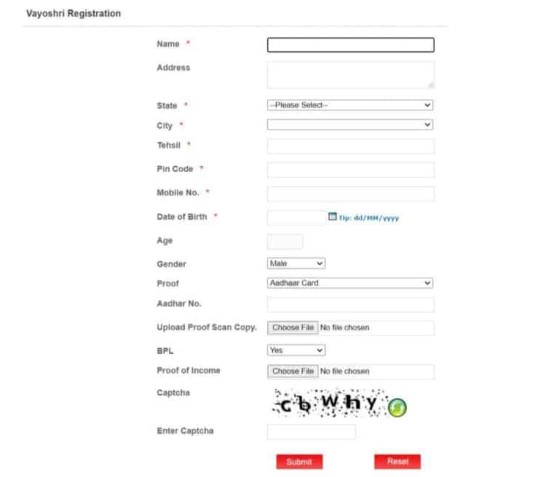 Rashtriya vyoshri yojana registration