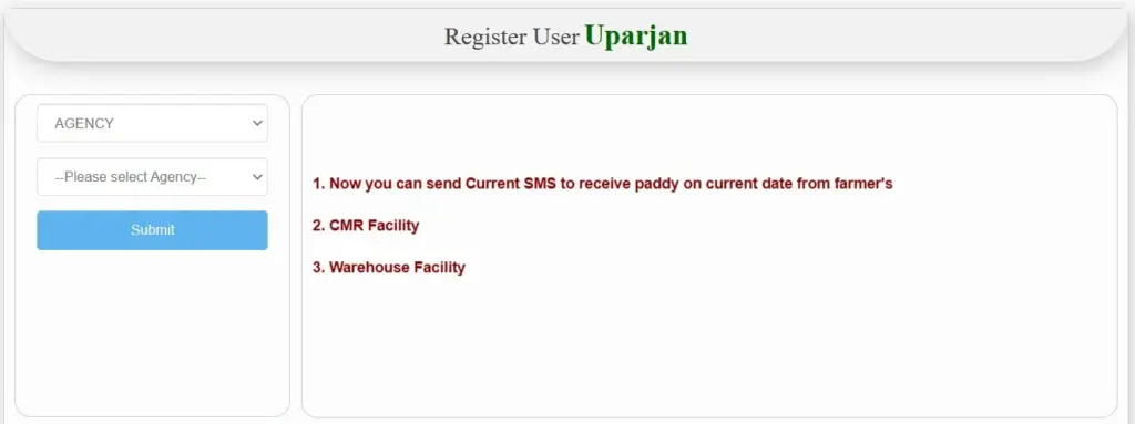 झारखंड ई-उपार्जन 2025: रजिस्ट्रेशन, लॉगिन व भुगतान स्थिति 5 Register e-uparjan