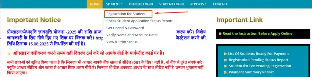 Registration For Student