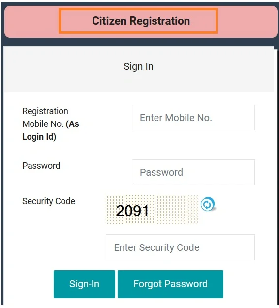 Sauchalay yojana registration