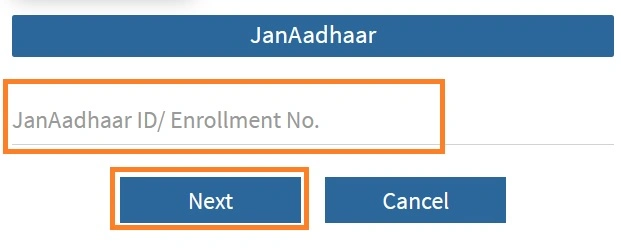 राजस्थान हैसियत प्रमाण पत्र: Rajasthan Haisiyat Praman Patra Application Form 4 Solvency certificate registration