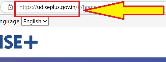 UDISE Plus 2025 | UDISE+ Online School Login, Code DCF Data Entry, School User Registration 2 UDISE Portal registration