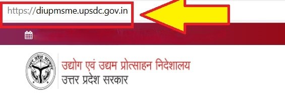 विश्वकर्मा श्रम सम्मान योजना 2025: How to Register for PM Vishwakarma Yojana? पात्रता, Status 2 Up Vishwakarma yojana