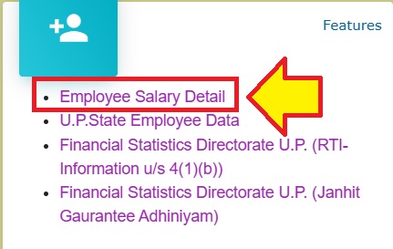 Up employee salary details